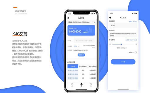 tp钱包里市场交易多久